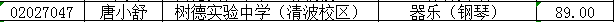 blob.png