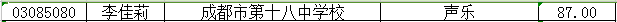 blob.png