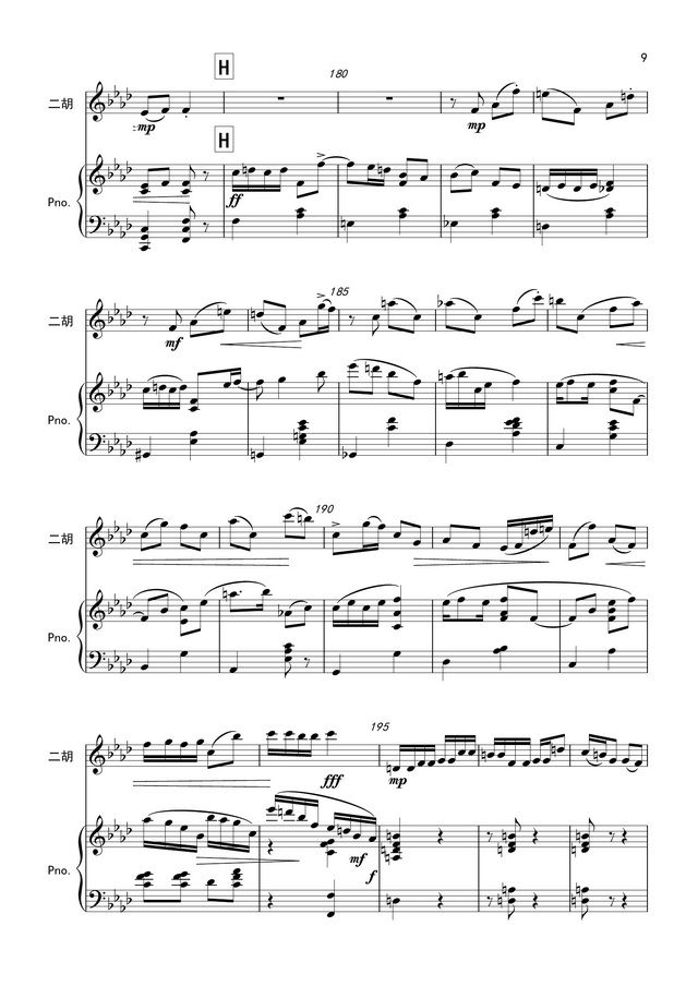 约定钢琴伴奏曲谱_蒲公英的约定钢琴曲谱(3)