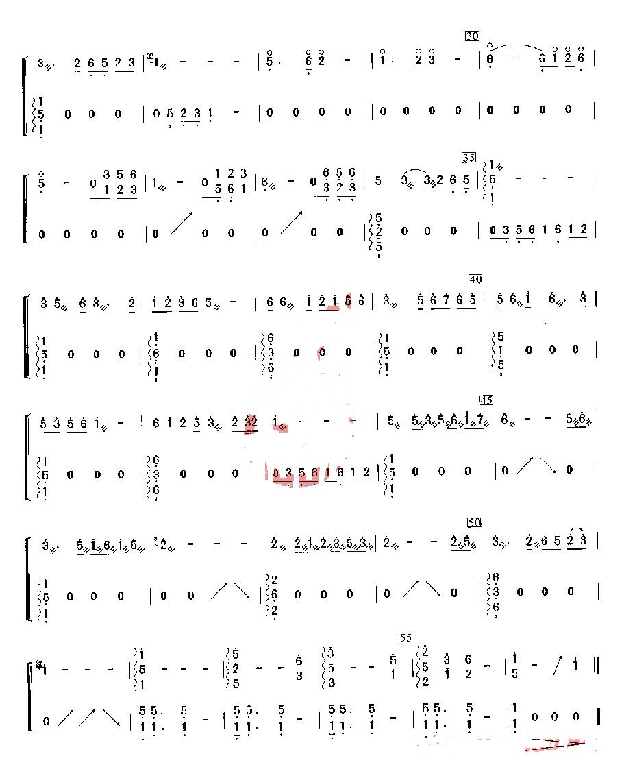 古筝守候曲谱_沧海一声笑古筝曲谱