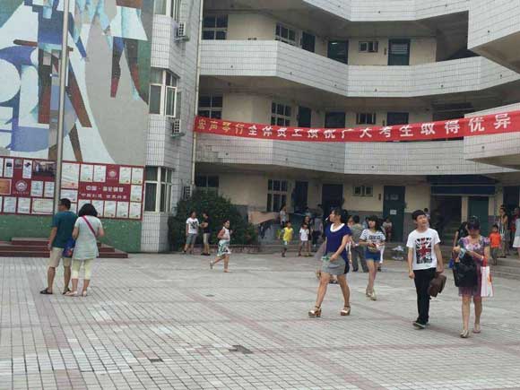 中国音乐家协会2015暑假考级河南考区考前考官会议圆满结束6.jpg