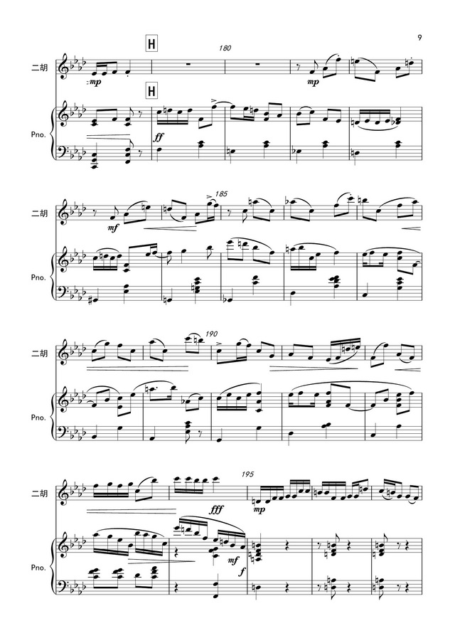 二胡伴奏音乐曲谱大全_京剧伴奏曲谱大全简谱