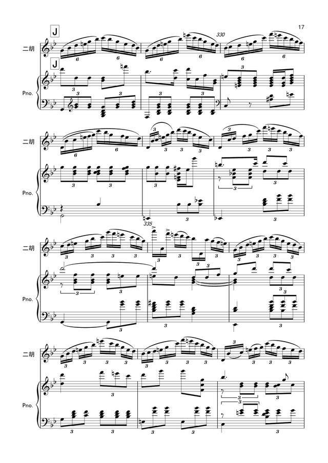 二胡伴奏音乐曲谱大全_京剧伴奏曲谱大全简谱