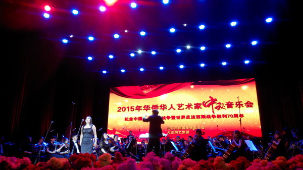 2015Ȼֻᡱھ.jpg