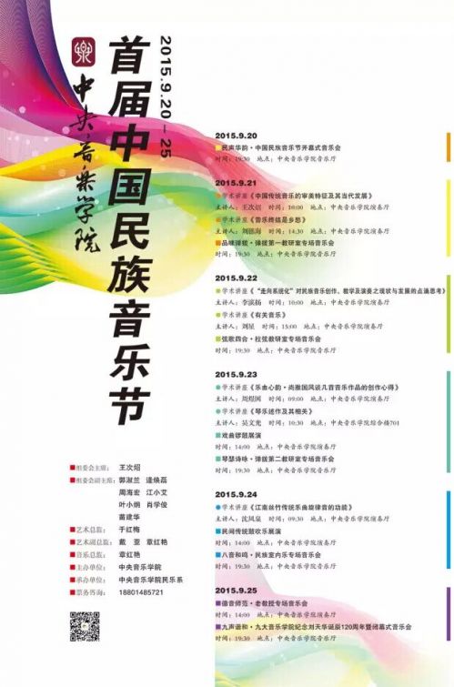QQͼƬ20150907144037