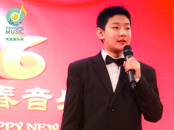 2016首都之星新春音乐会 李响.jpg 2016首都之星新春音乐会 李响.jpg