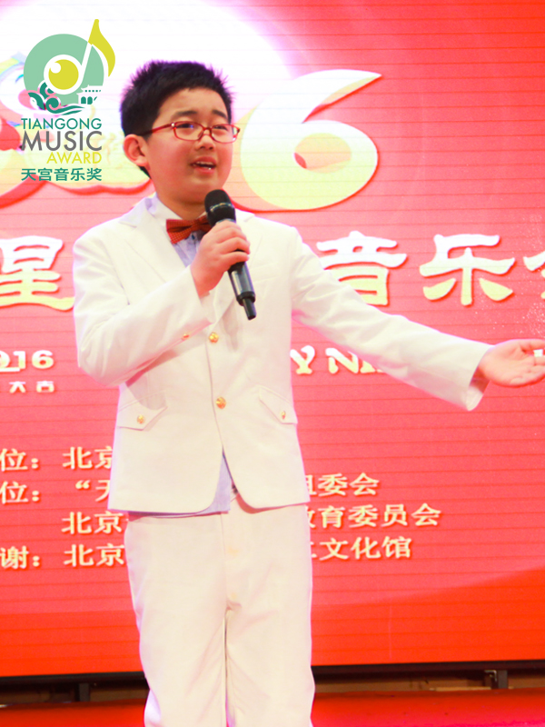 2016首都之星新春音乐会 李恒睿.jpg 2016首都之星新春音乐会 李恒睿.jpg