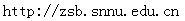 blob.png