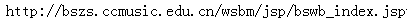blob.png
