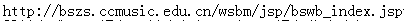 blob.png