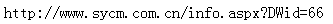 blob.png