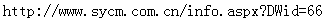 blob.png