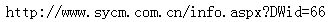 blob.png
