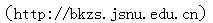 blob.png