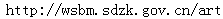 blob.png
