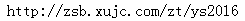 blob.png