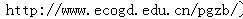 blob.png