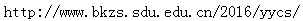 blob.png