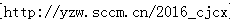 blob.png