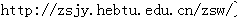 blob.png