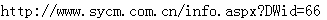 blob.png