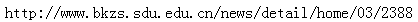 blob.png