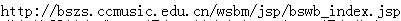 blob.png
