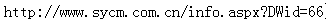 blob.png
