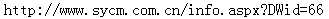 blob.png