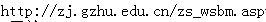 blob.png