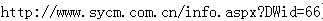 blob.png