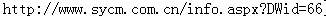 blob.png