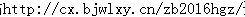 blob.png