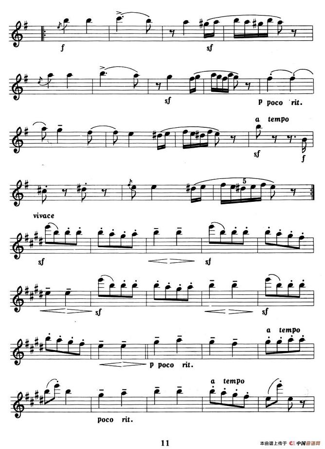 水罐舞曲谱_水罐舞曲简谱(2)