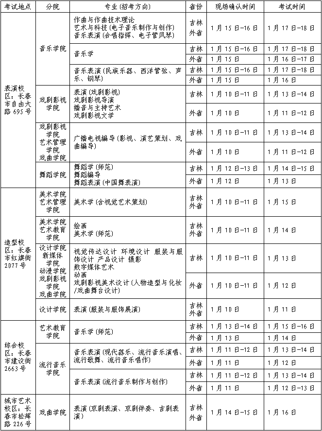 1514196771161268.png
