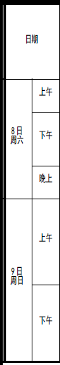 blob.png