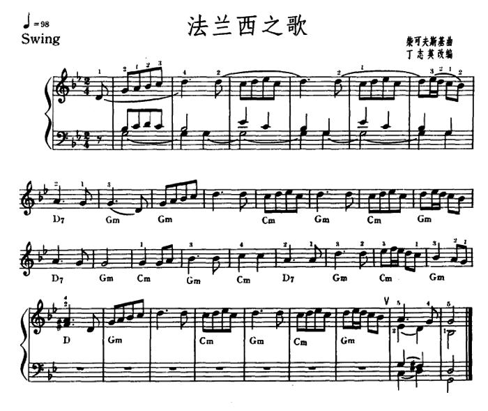 法国波尔曲谱_法国波尔庄园图片