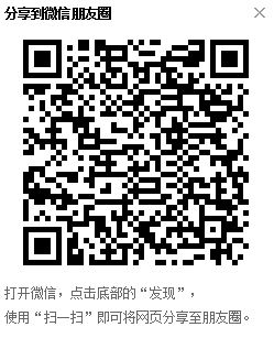 金一女子乐团 春节序曲.PNG