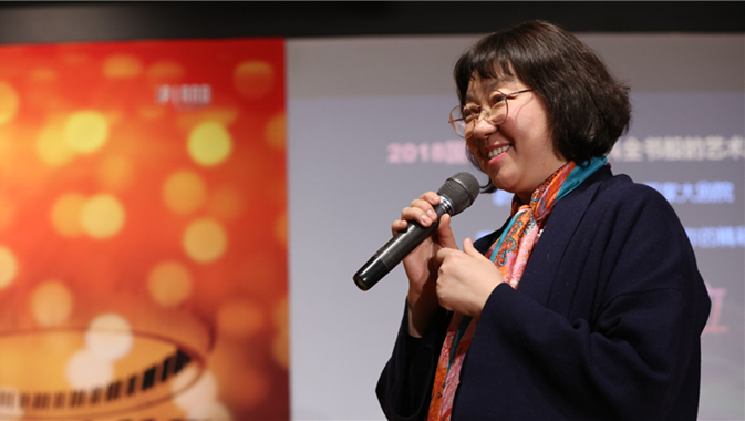 北京航空航天大学法学院教授罗昶为媒体分享她的赏乐历程