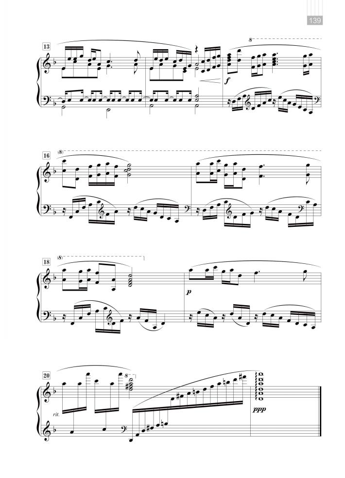 歌曲上山简谱_打虎上山的简谱(2)