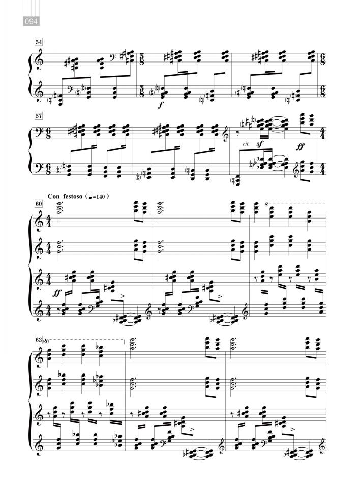 十八锣曲谱_钢琴简单曲谱(2)