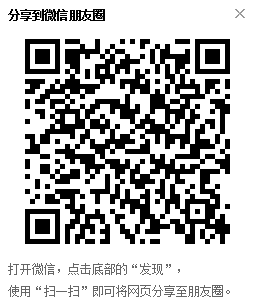 织网.PNG