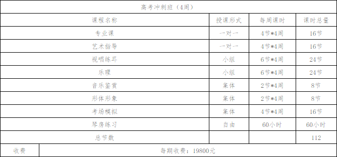 ѵ2019տ11.png