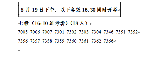 C:\Users\wangx\Desktop\ÿʱ1.png