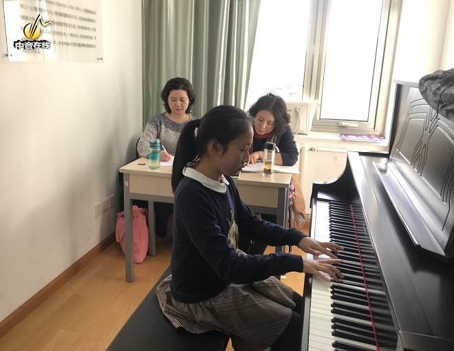 中国音协北京考区2020年寒假音乐考级于