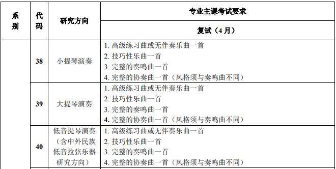 20201091126351661.jpg