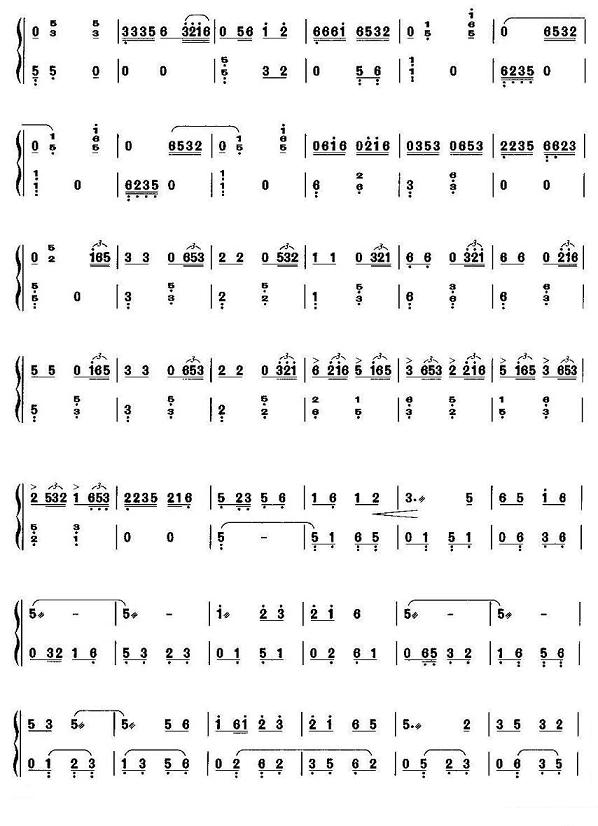 古筝曲谱大全_古筝入门曲谱大全(4)