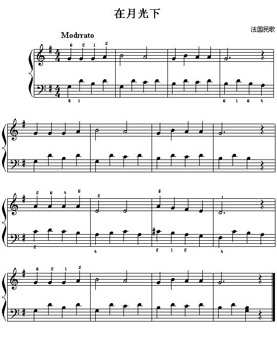 克罗地亚进行曲光遇曲谱_克罗地亚狂想曲光遇