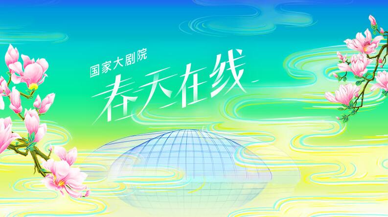 走进千家万户简谱_小星星简谱(5)
