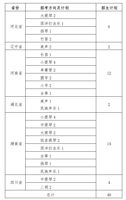 9655.jpg